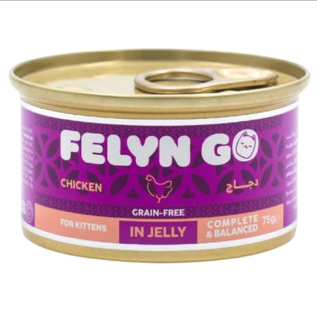 اكل قطط من فيلاين قو طعام كامل معلبات  دجاج في الجيلي للقطط الصغيرة 75غ
