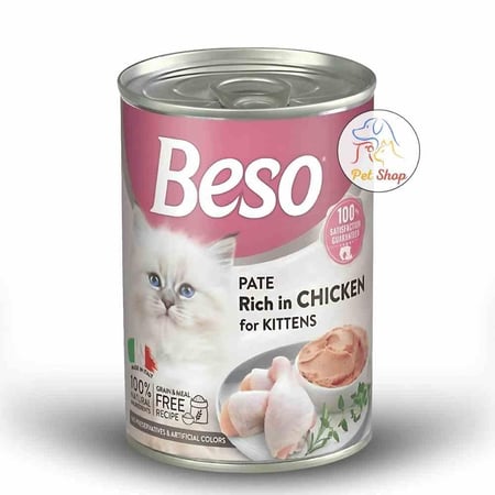 بيسو اكل رطب للقطط,اكل قطط رطب,بيسو طعام رطب للقطط,بيسو طعام قطط