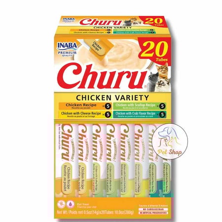 تشورو مكافات,مكافات قطط,اكل قطط رطب,مكافات رطبه للقطط,طعام قطط رطب