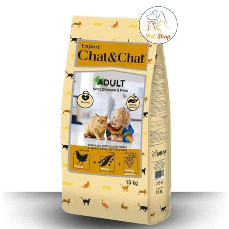 شات اند شات طعام رطب للقطط المعقمه بنكهة الدجاج والبازلاء متعدد الاوزان