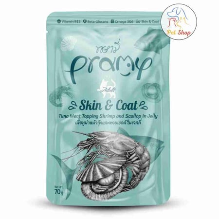 برامي اكل قطط رطب بنكهة التونا مع الروبيان والمحار بالجيلي 70 جرام