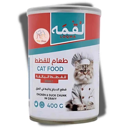 لقمه طعام قطط رطب بنكهة قطع الدجاج والبط بالمرق 400 جرام