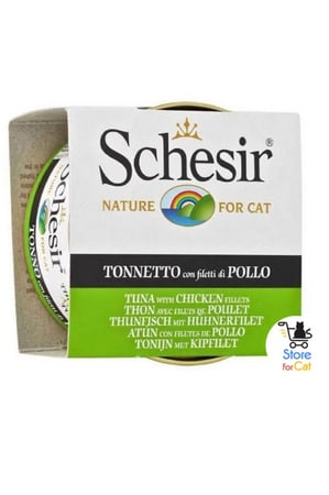 شيزر معلبات تونا مع الدجاج في الجيلي 85g