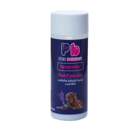 بت بيوتي بودرة للقطط والكلاب برائحة اللافندر 100جرام