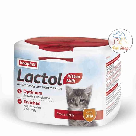 بيفار لاكتول حليب للقطط الصغيرة متوفر بعدة اوزان