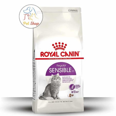 رويال كانين,طعام جاف للقطط,سينسبل,اكل قطط جاف,افضل اكل للقطط,بيت شوب