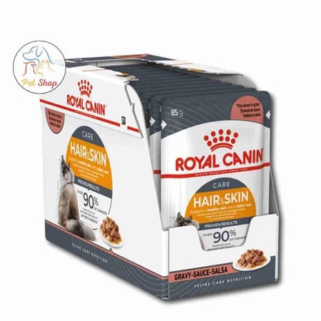 اكل قطط رويال كانين هير اند سكن للعناية بالشعر والجلد 85 جرام