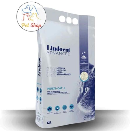 ليندو كات ادفانسد مالتي كات+ 12 لتر