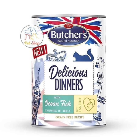 بوتشرز طعام رطب للقطط قطع من الاسماك البحرية بالجيلي 400 جرام