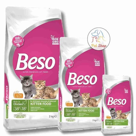 بيسو اكل جاف للقطط,اكل قطط جاف,بيسو طعام جاف للقطط,بيسو طعام قطط