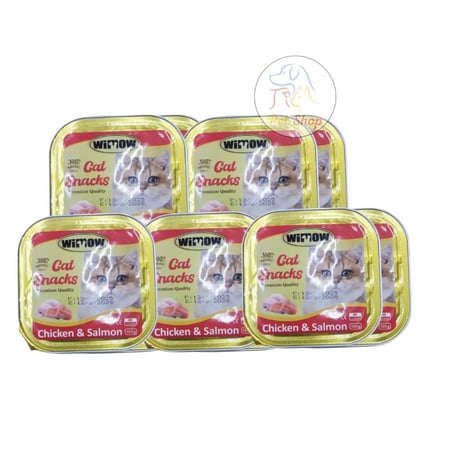 طعام لذيذ من ويمو بنكهة الدجاج وسلمون جميع الاعمار 100g