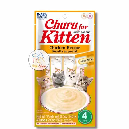 اينابا تشورو,مكافات قطط,مكافات كيتن,مكافات قطط صغيرة,اكل قطط صغيرة