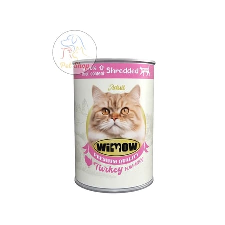 اكل قطط معلب من ويمو لجميع الاعمار نكهة ديك رومى 400g