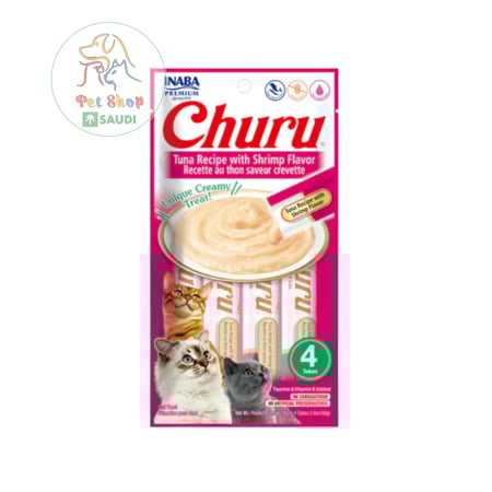 مكافآت للقطط تونة والروبيان 4×14 جم – تشورو اينابا