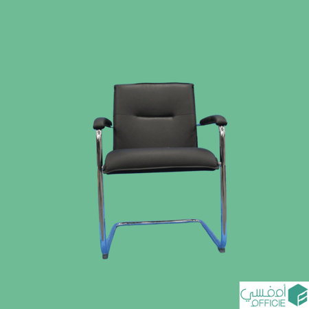 كرسي زوار جلدي أسود