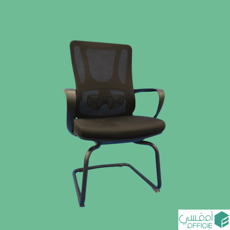 كرسي زوار _ ميش فلو