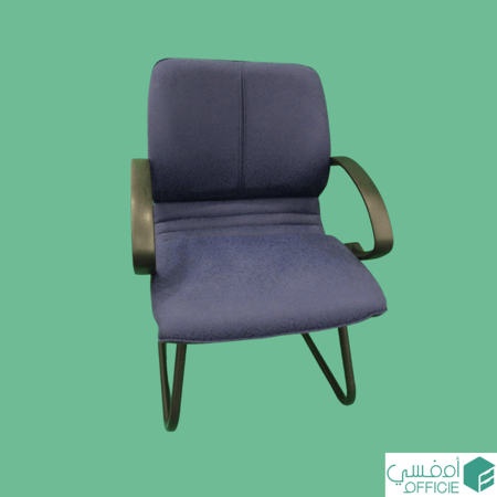 كرسي زوار قماش - أزرق