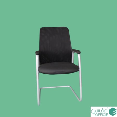 كرسي زوار قماش - أسود