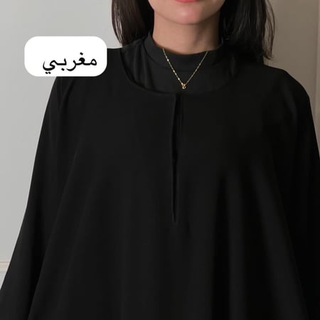 سوار