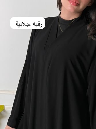 سوار