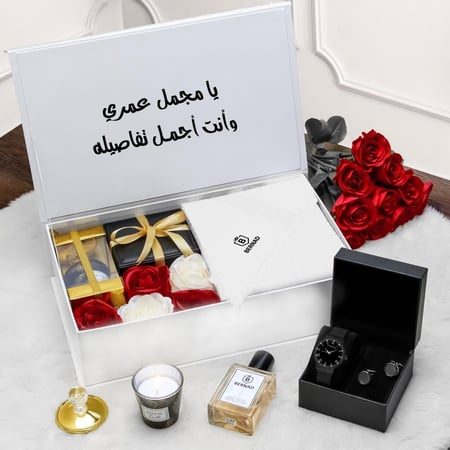 صور هدية تخرج