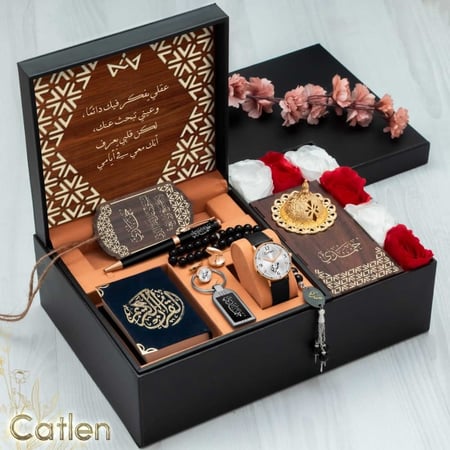 بوكس هدية رمضان لخطيبي