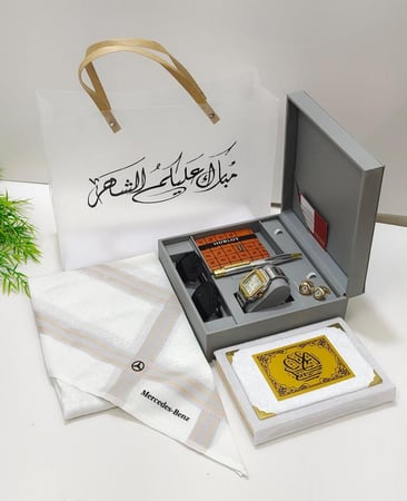 هدايا للرجال في رمضان