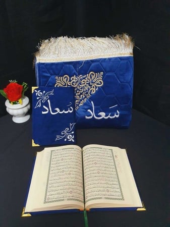 هدايا رمضان اقساط