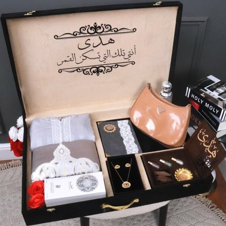 بوكس رمضان VIP النسائي الفاخر