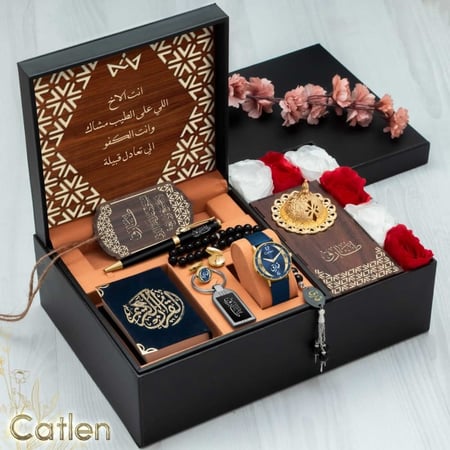 هدايا رمضان لخطيبي