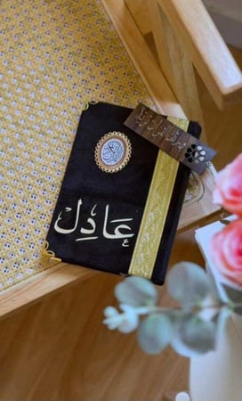 اجمل هدايا رجاليه رمضانيه