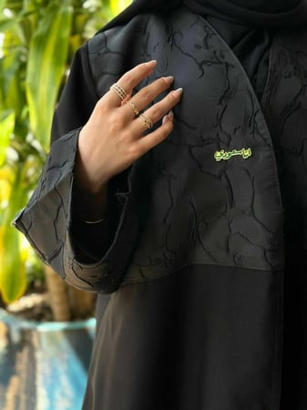 بروشات انا سعودي