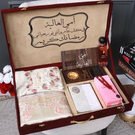 بوكس أمي الغاليه