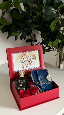 هدايا رمضان رجالي بالاسم