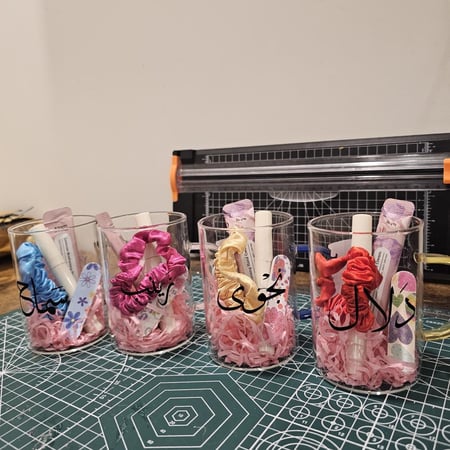 كوب التخرج ( معبأ ) الحبة