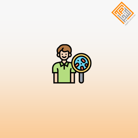 فحص المصاب و المسؤوليات القانونية