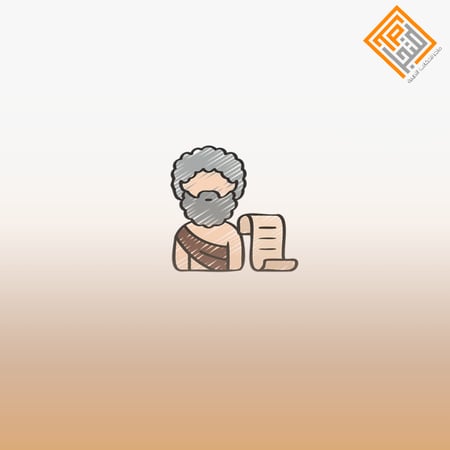 الفلسفة السياسية والاجتماعية