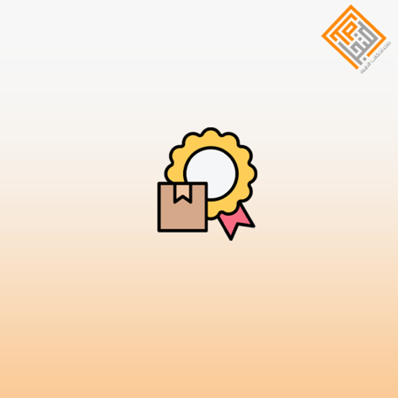 ماهية تعديل السلوك الإنساني