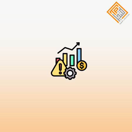 فن إدارة الأزمات والمخاطر