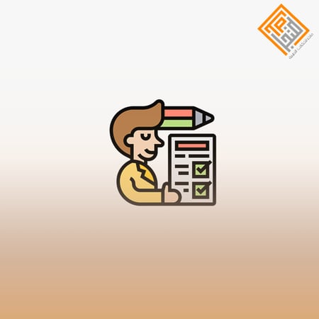 التدريب علي اختبار القدرات