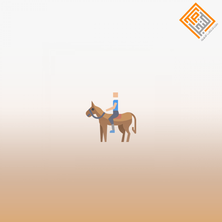 ركوب الخيل