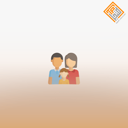 قيم 2 (طاعة الوالدين - الصداقة – الاحترام)