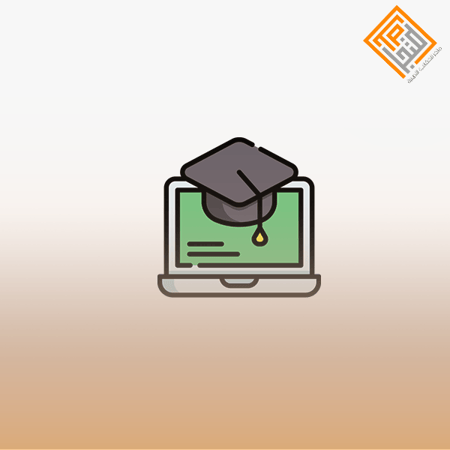 الرخصة المهنية صعوبات التعلم ( المعيار من 1 إلى 9 )