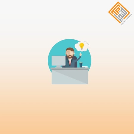 كيف تغير واقعك؟
