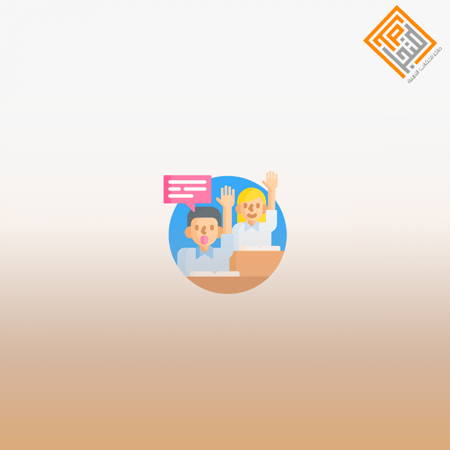 السلوك التربوي