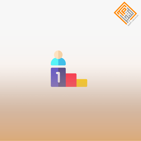 أسس القيادة الحديثة