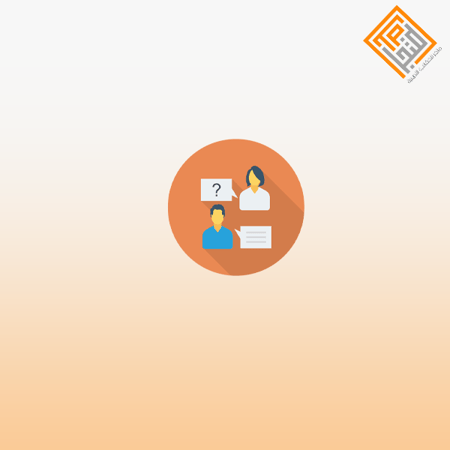 الأسئلة الصفية