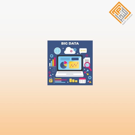 مقدمة في تصميم قواعد البيانات