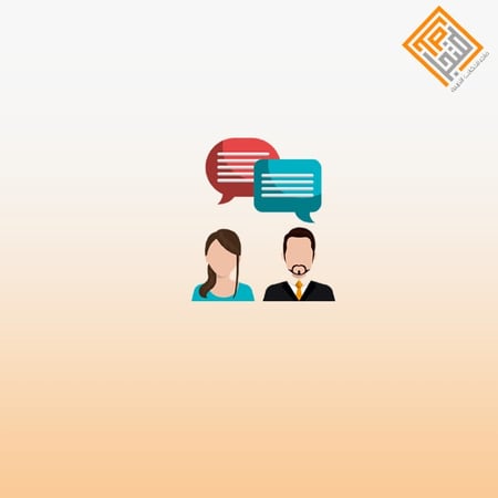 وسائل الإتصال لأصحاب الاعمال التجارية الصغيرة