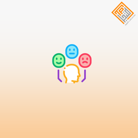 قوتك في ضبط انفعالاتك